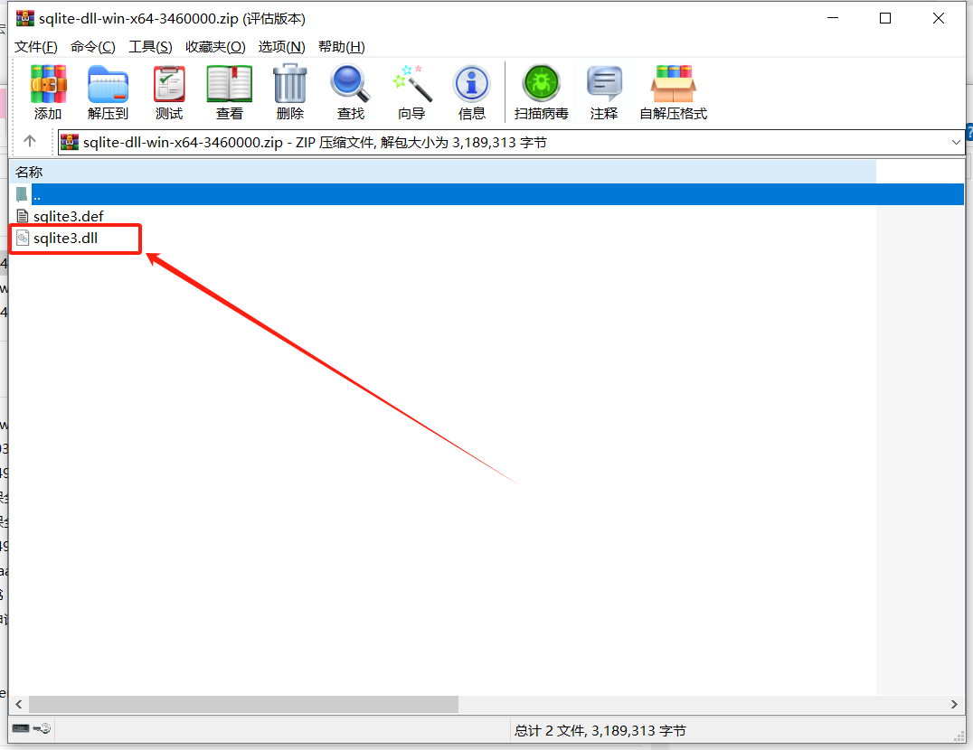 1721877035409010384.png image.png