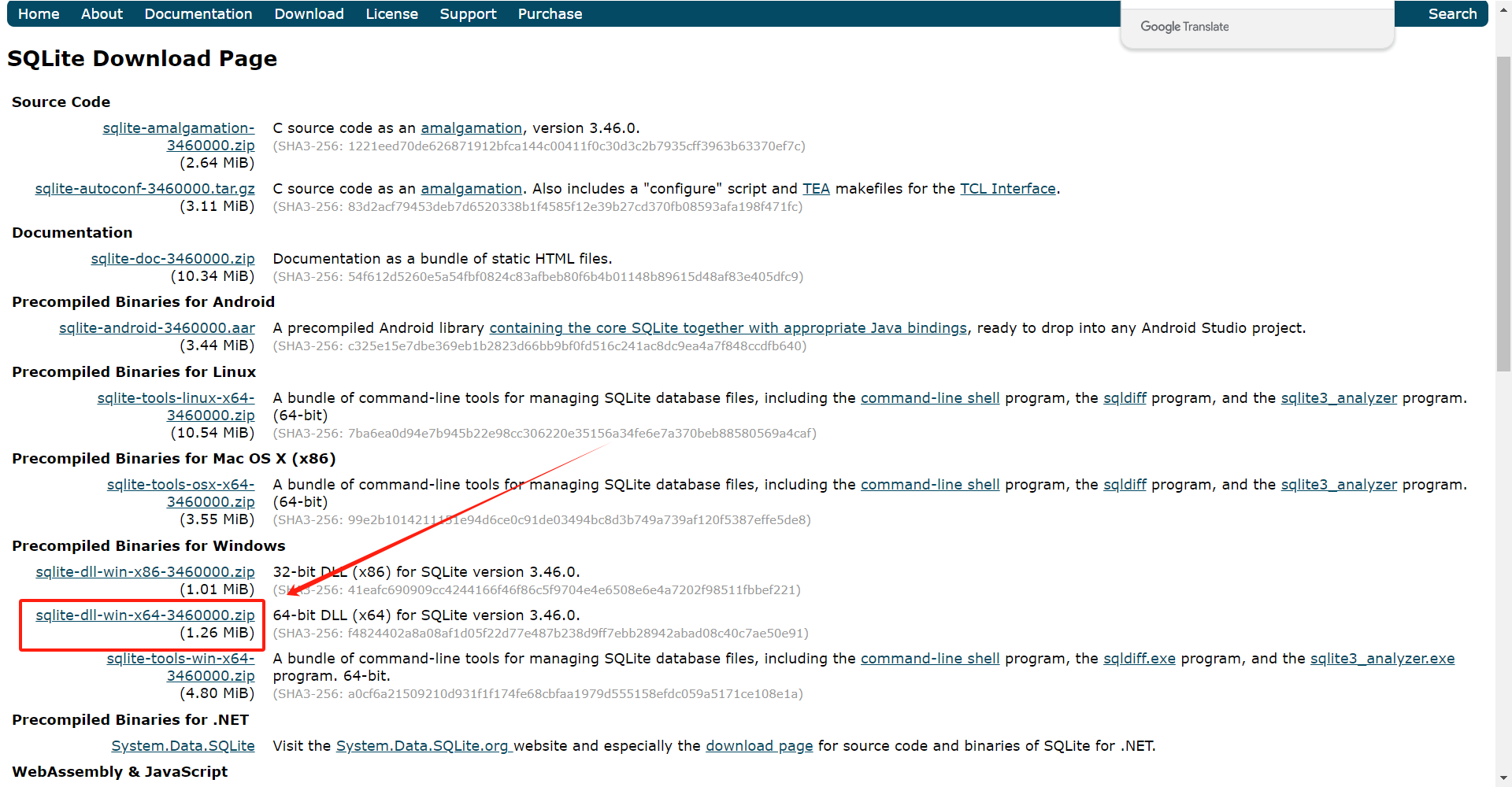 1721877055728033545.png image.png